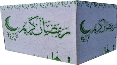 توزيع 8 ألاف كرتونة مواد غذائية بأسيوط ضمن مبادرة 