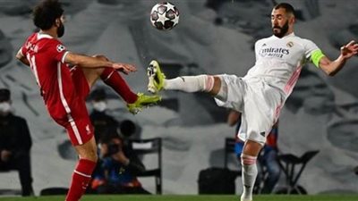 ريال مدريد عقدة ليفربول في دوري أبطال أوروبا