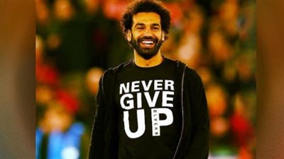 صلاح يحلم بتكرار سيناريو ليفربول الأشهر ضد ريال مدريد
