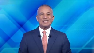 أحمد موسى يعلق على اختفاء 2.5 طن يورانيوم في ليبيا (فيديو)