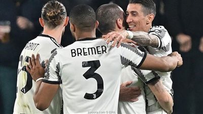تشكيل يوفنتوس المتوقع أمام فرايبورج اليوم في الدوري الأوروبي
