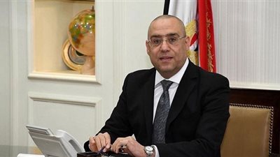 الإسكان تعلن الطرح الثانى للتخصيص الفورى لقطع الأراضي السكنية الصغيرة