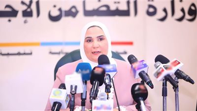 التضامن تعلن أسماء الفائزات في مسابقة الأم المثالية 2023