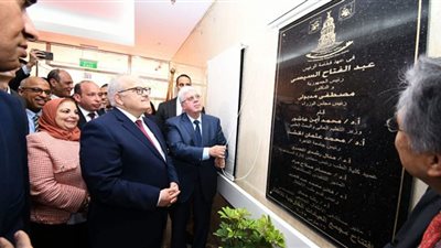 افتتاح مجمع عيادات أبو الريش بتكلفة 20 مليون دولار (صور وفيديو)