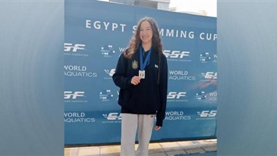 سباحة الصيد تحرز نتائج متميزة ببطولة كأس مصر