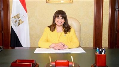 وزيرة الهجرة تؤكد وجود أزمات أثّرت على اقتصادات الدول الكبرى