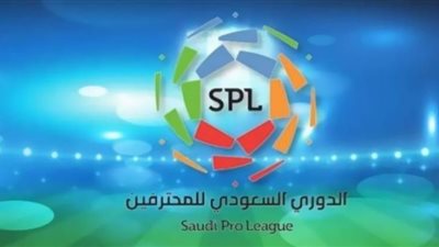 مواعيد مباريات الجولة الـ 21 في الدوري السعودي