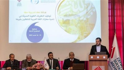 اختتام ورشة الإيسيسكو بتركيا حول النظريات اللغوية الحديثة