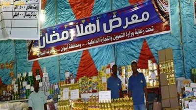50 طنًا من الدواجن في معرض 