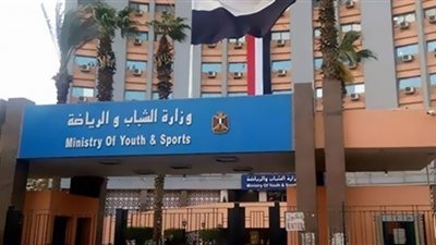 انطلاق المرحلة الثانية من الملتقى الأول لشباب الرياضة المصرية