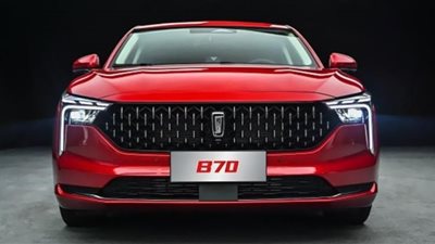 الأسعار الجديدة لسيارات بيستيون في مصر بدايةً من اليوم