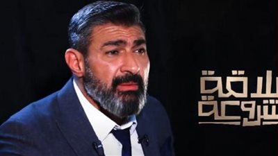 ياسر جلال: انتظروا مفاجأة بأول حلقات مسلسل علاقة مشروعة (فيديو)