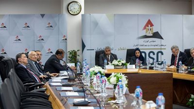 مركز معلومات الوزراء يبحث اتجاهات 