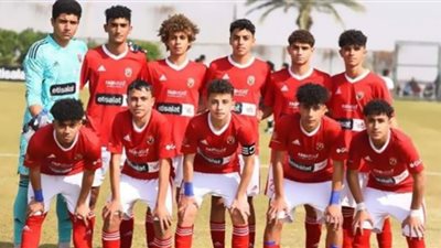 اليوم.. أهلي 2008 يواجه الإنتاج الحربي في بطولة الجمهورية