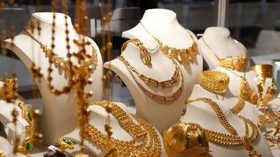 ارتفاع جديد في أسعار الذهب بمحلات الصاغة اليوم الجمعة