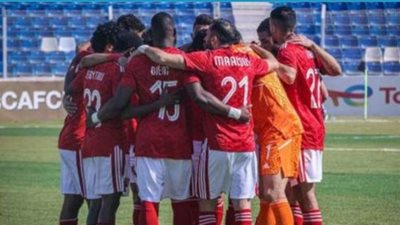 شاهد غرفة خلع ملابس الأهلى قبل لقاء القطن الكاميروني المرتقب