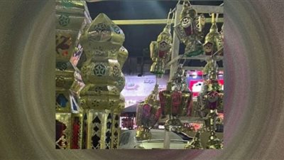 رمضان 2023.. ثمن صورة بجانب فانوس يثير الجدل