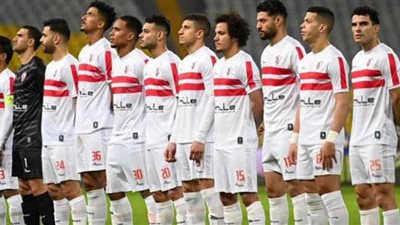 دوري أبطال أفريقيا.. انطلاق صافرة مباراة الزمالك وشباب بلوزداد