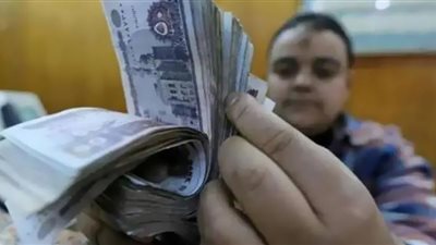 موعد صرف مرتبات شهر إبريل بالزيادة الجديدة