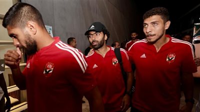 بعثة الأهلي تغادر الكاميرون في طريقها إلى القاهرة