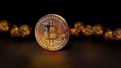 ارتفاع قيمة البيتكوين إلى 27 ألف دولار