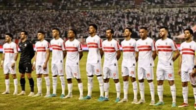 بعثة الزمالك تعود للقاهرة بعد الخروج الأفريقي