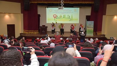 وزارة الشباب تختتم المشروع القومي 
