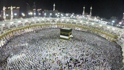 شروط 
