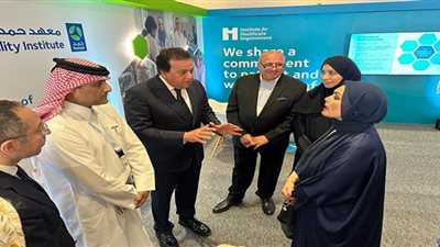 وزير الصحة يشارك في منتدى الشرق الأوسط للجودة والسلامة في الرعاية الصحية بدولة قطر
