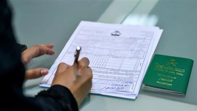 قرار جديد بمنح الجنسية السعودية بأمر من رئيس مجلس الوزراء