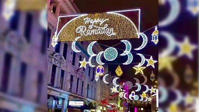 لندن تتزين لاستقبال شهر رمضان كأنها شوارع دولة عربية