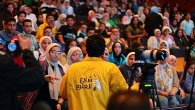 بحضور 1500 مشارك من الشباب.. انطلاق العروض الحية لشارع العلوم بمصر