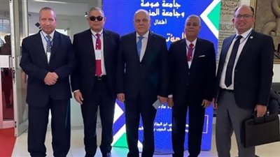 رئيس جامعة كفر الشيخ يشارك فى المؤتمر العام لاتحاد الجامعات العربية بتونس