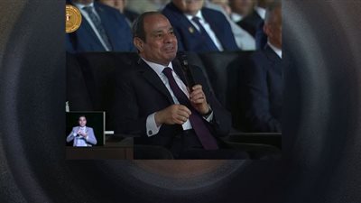 السيسي يحتفل بـ
