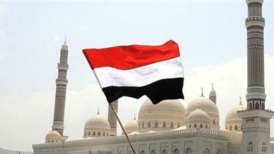 اليمن يدعم جهود الأمم المتحدة لتحقيق السلام المُستدام