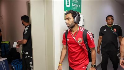 لقطات من وصول الأهلى إلى ملعب المباراة لملاقاة القطن
