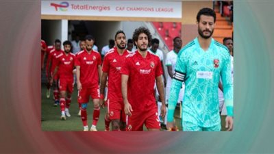 الأهلي يهزم القطن الكاميروني برباعية نظيفة بدوري الأبطال