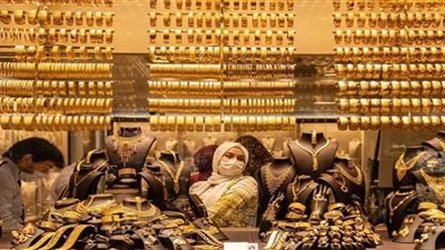 استقرار بعد الجنون.. تعرف على أسعار الذهب صباح اليوم الأحد
