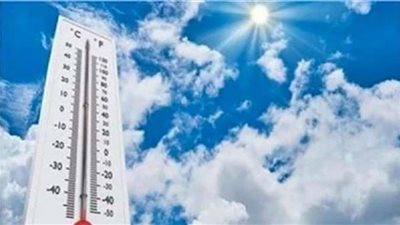 تفاصيل حالة الطقس حتى نهاية الأسبوع (فيديو)