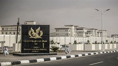 الداخلية تُدشن 3 مراكز للإصلاح والتأهيل بديلاً للسجون