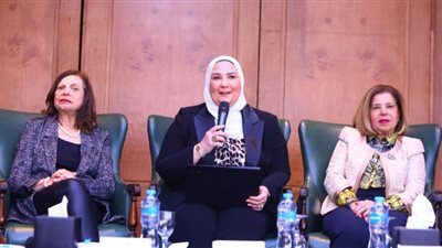 التضامن تشارك في مؤتمر 