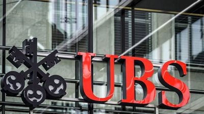 بنك UBS يقدم عرضاً لشراء 