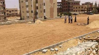 شرح لطريقة حجز أراضي الإسكان للأفراد بالمدن الجديدة