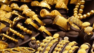 أسعار الذهب تنخفض من أعلى مستوياتها