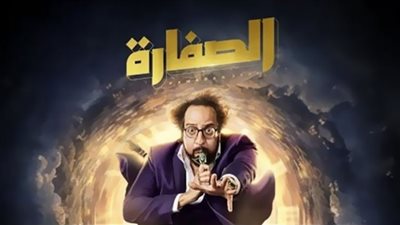 رمضان 2023|مسلسلات تعرض في النصف الثاني الشهر الكريم