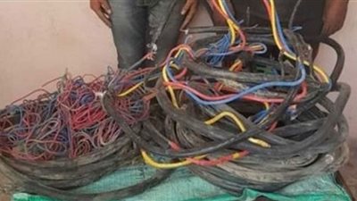 القبض على المتهمين بسرقة كابلات الكهرباء من العقارات الحديثة
