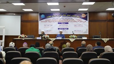 ورشة عمل حول قدرة الفكر الإسلامي على مواكبة متطلبات العصر بالبحوث الإسلامية