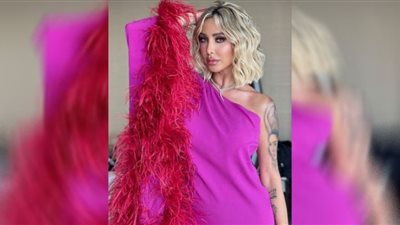 جويل ماردينيان زهرة ساحرة بالأبيض الشفاف (شاهد)