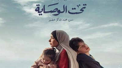 برومو 