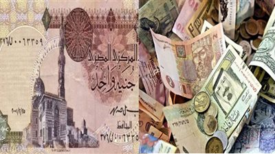أسعار العملات العربية أمام الجنيه في منتصف اليوم